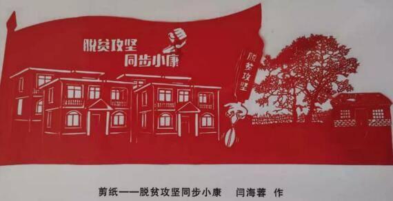 冰球突破游戏网站